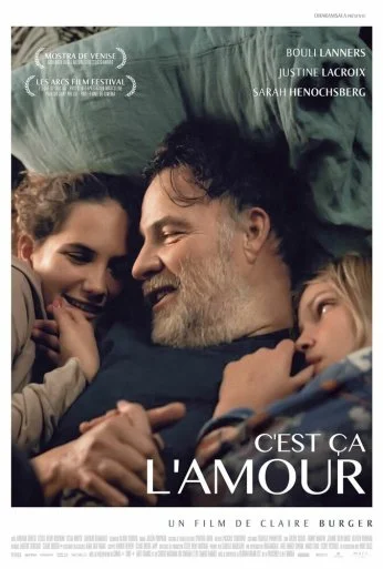 Это любовь (2018) онлайн бесплатно